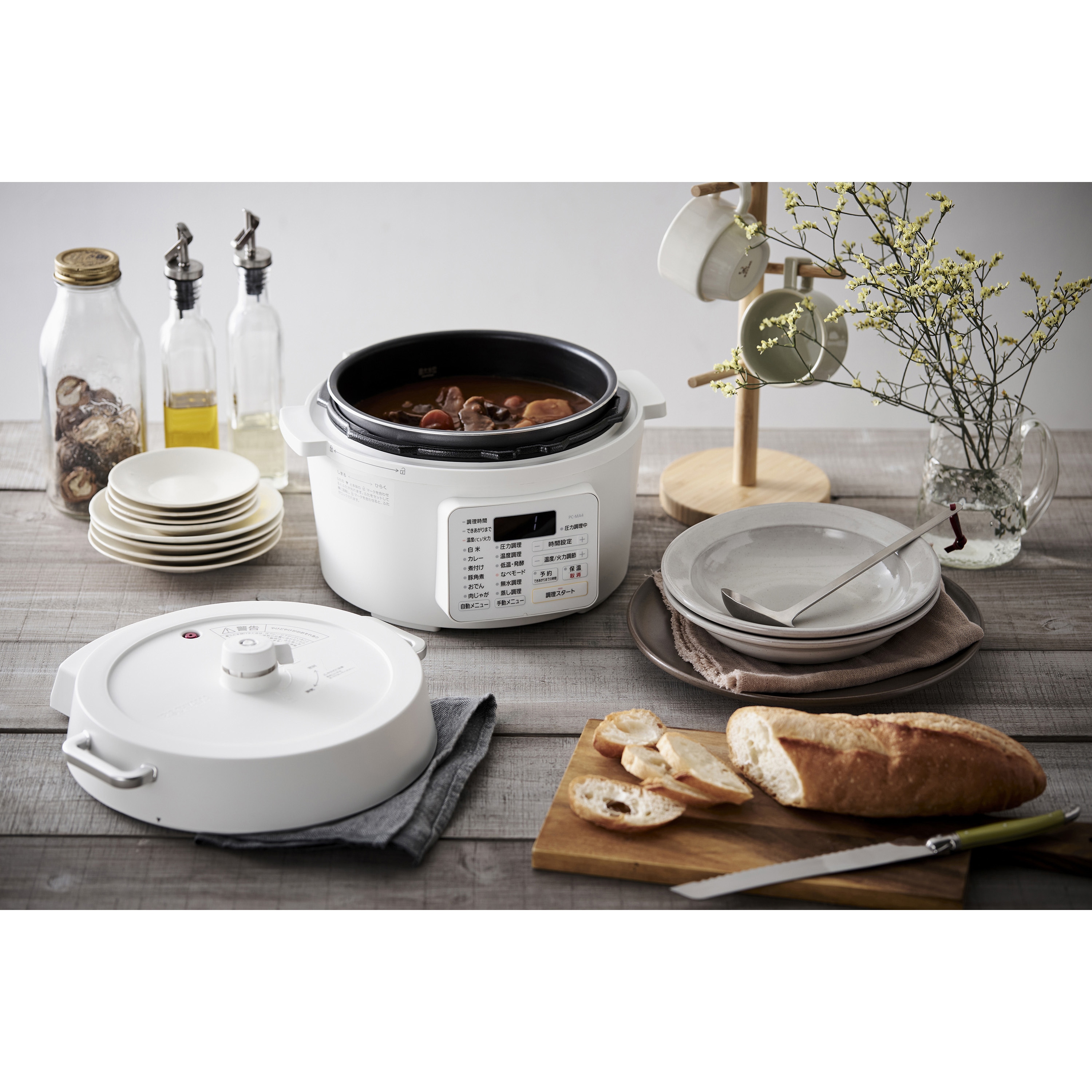 PC-MA4-W 電気圧力鍋 4.0L アイリスオーヤマ ホワイト色 PC-MA4-W