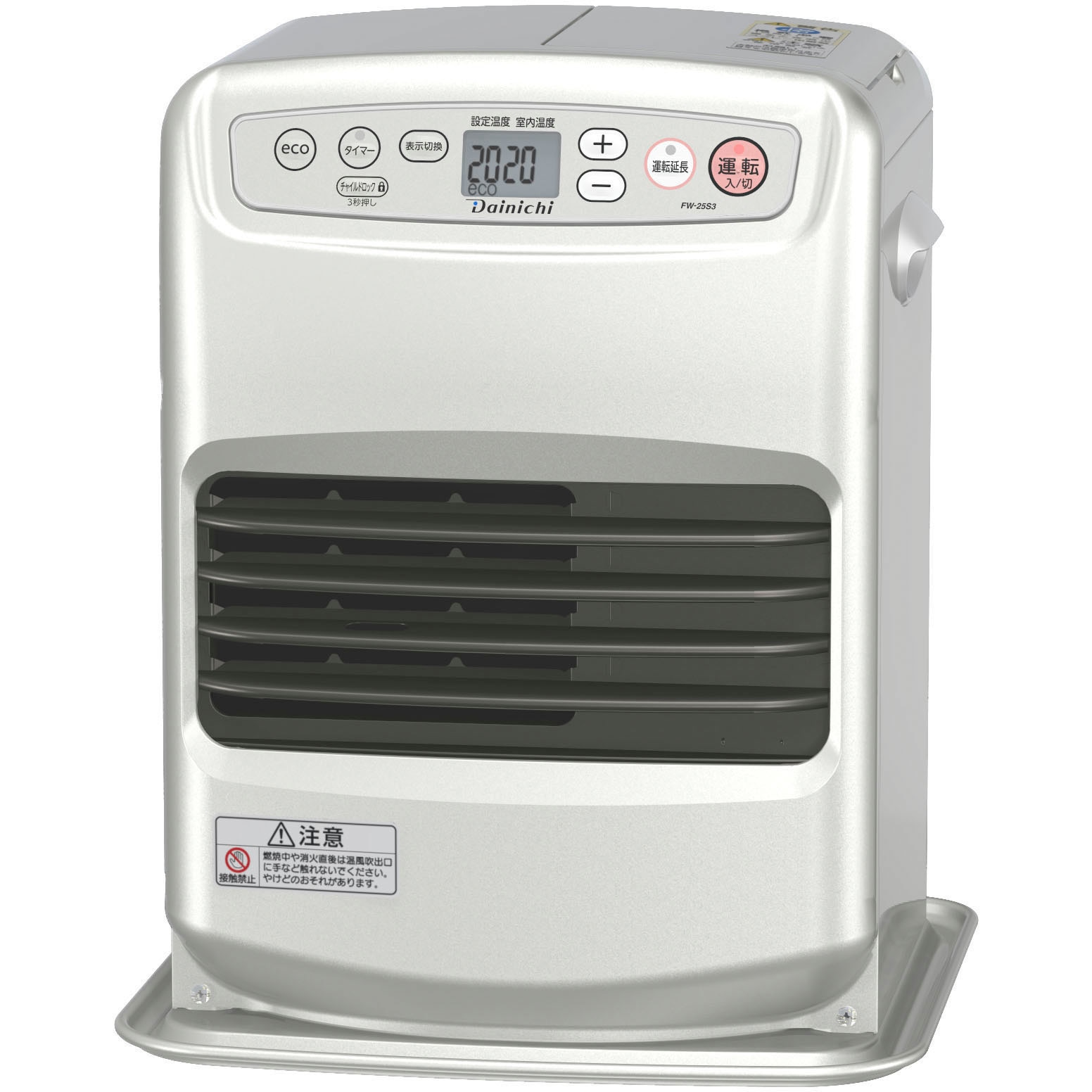 FW-25S3(S) 石油ファンヒーター 1台 ダイニチ工業 【通販モノタロウ】