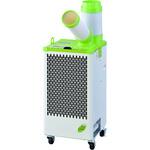 工場用 スポットクーラー