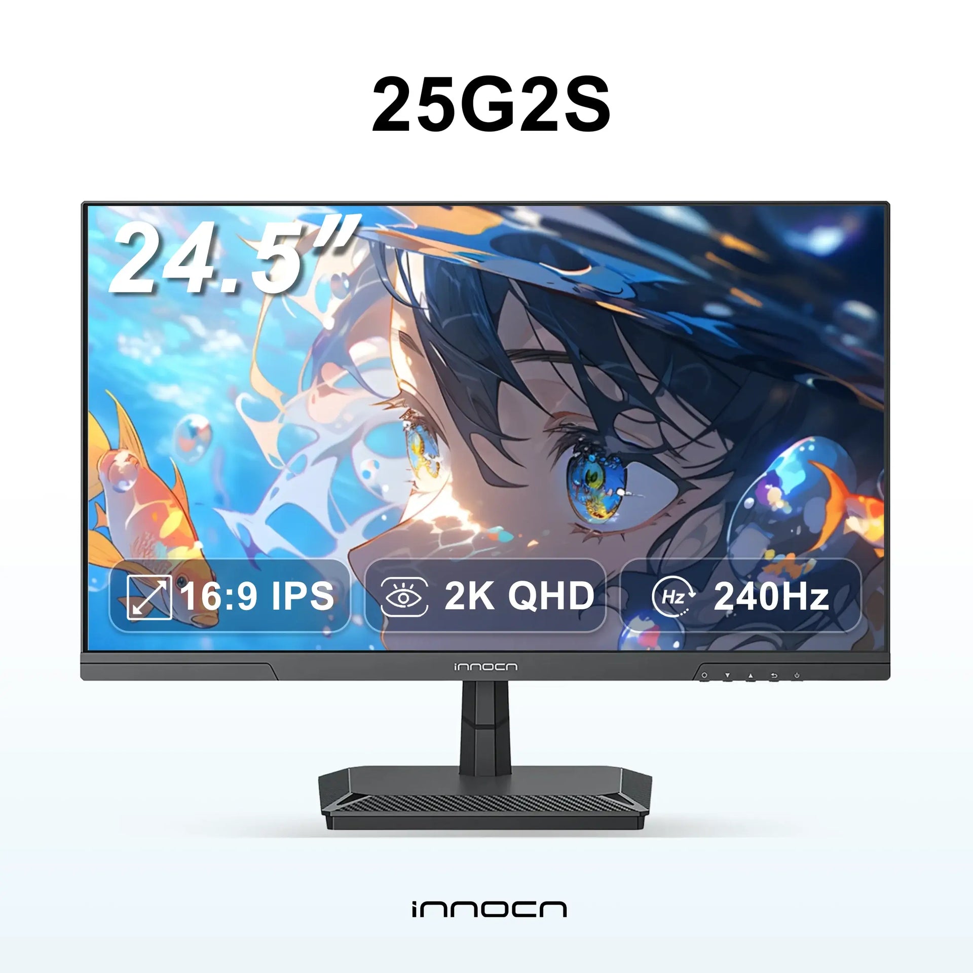 INNOCN 24.5インチ 240Hz QHD (2K) 100% sRGB ゲーミングモニター