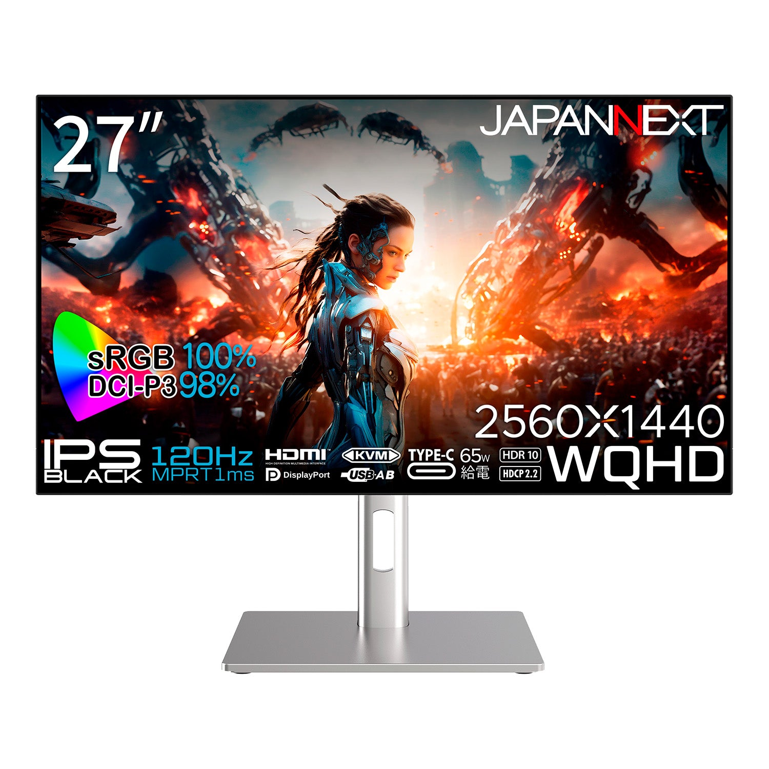 JAPANNEXT 27インチ IPS BLACKパネル搭載 120Hz対応 WQHD(2560x1440