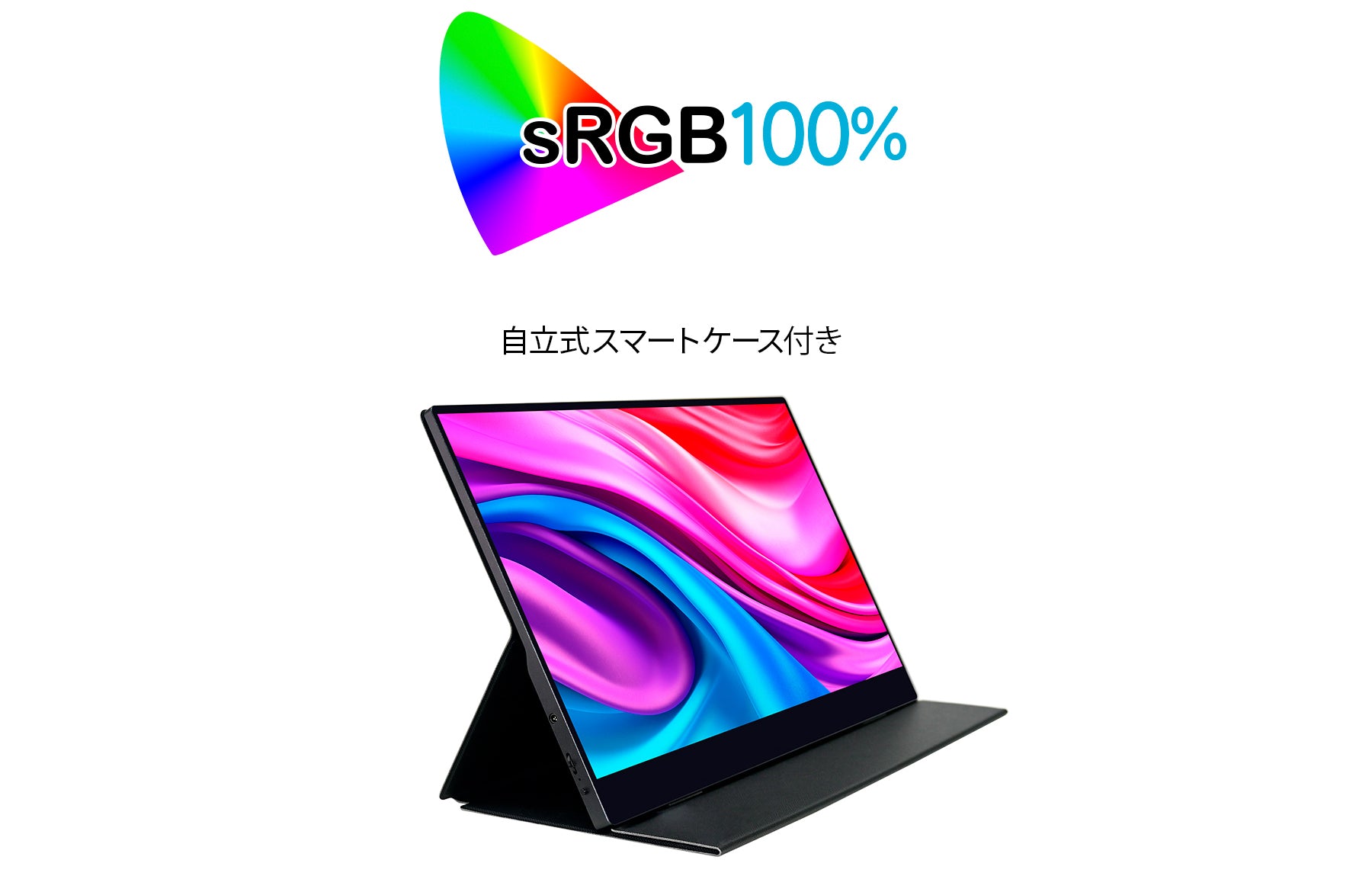 JAPANNEXT 15.6インチ タッチパネル搭載 4K(3840x2160)解像度 モバイル