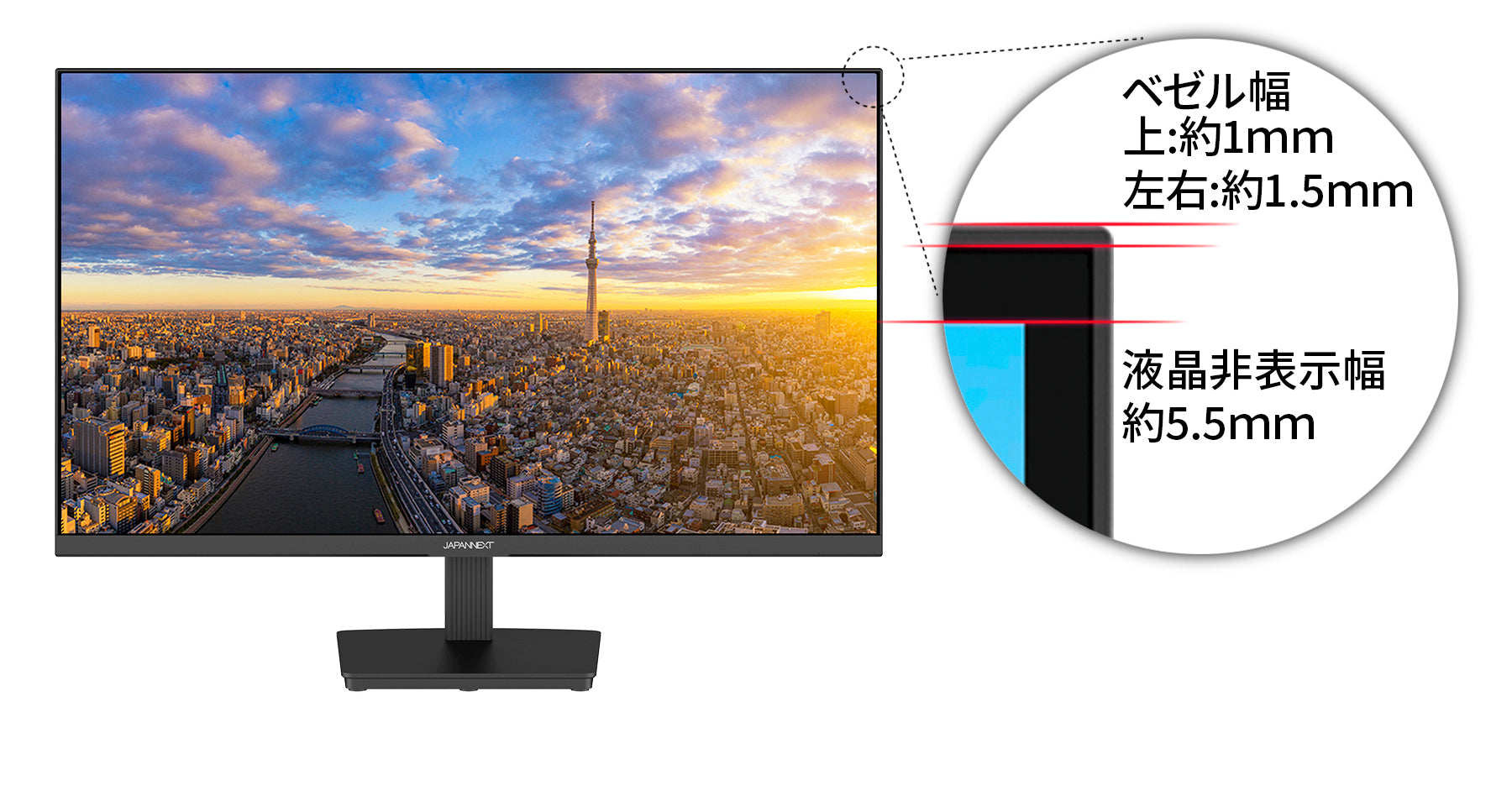 JAPANNEXT 27インチ IPSパネル搭載 WQHD(2560x1440)解像度 液晶