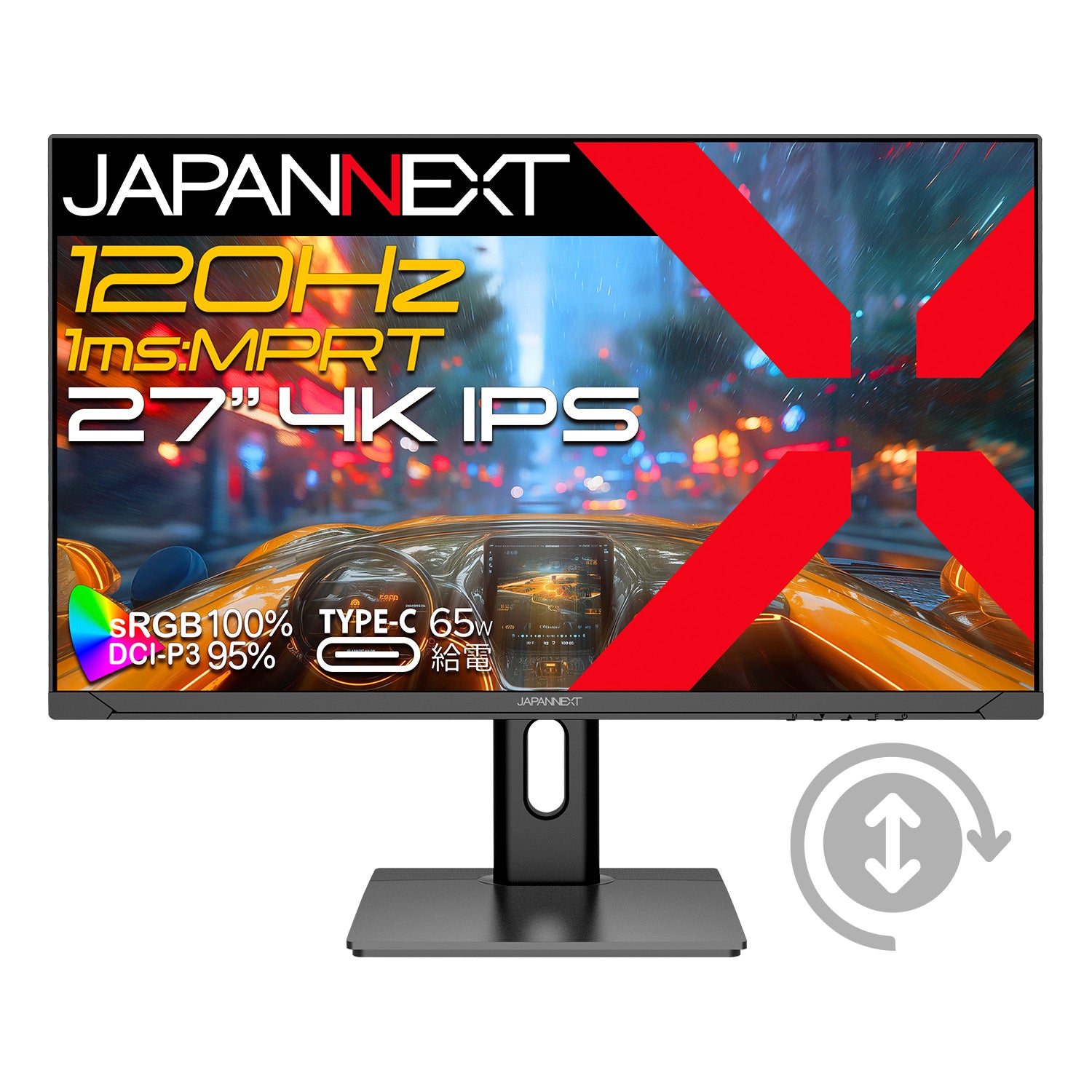 JAPANNEXT 27インチ IPSパネル搭載 120Hz/1ms(MPRT)対応 4K(3840x2160