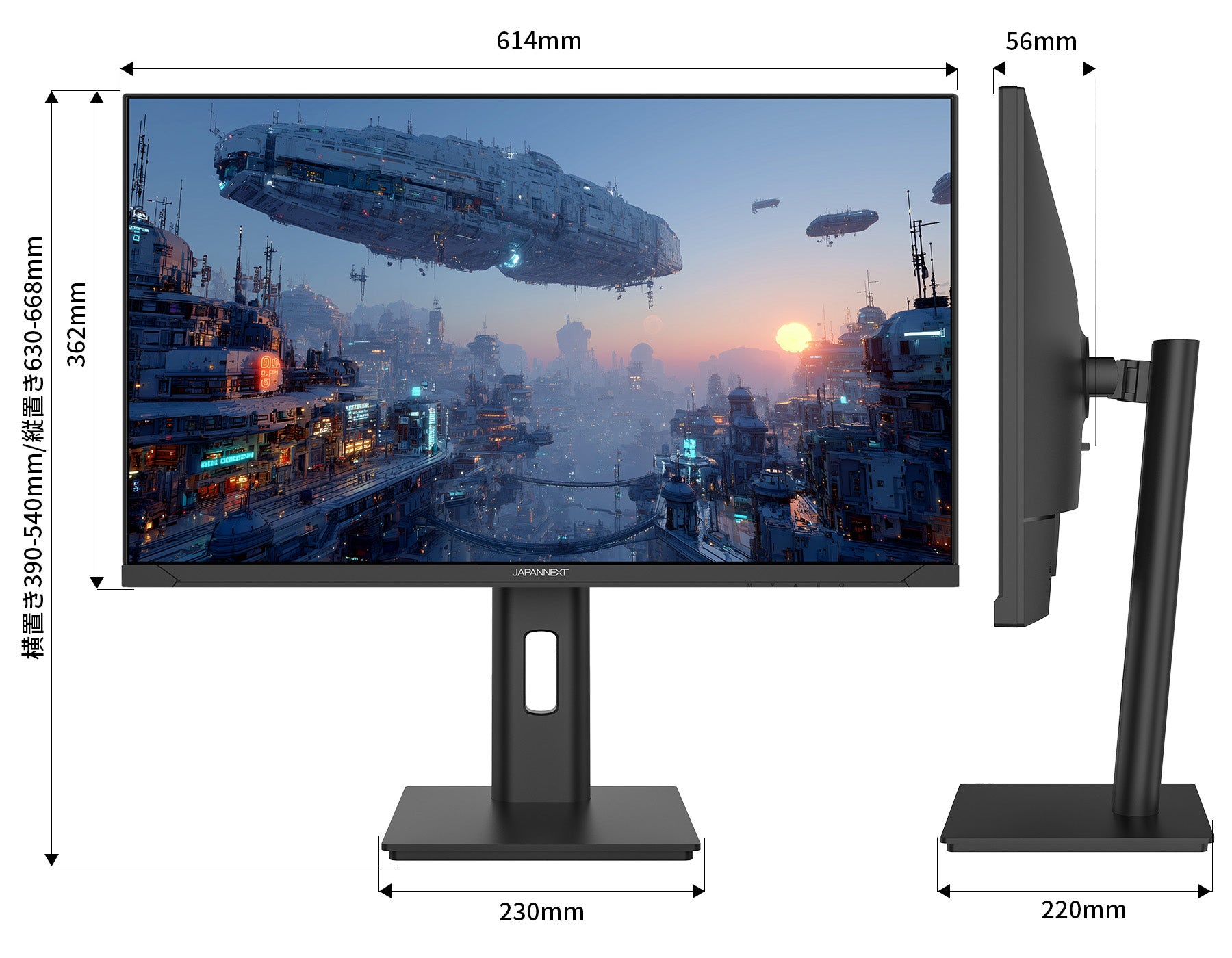 JAPANNEXT 27インチ IPSパネル搭載 WQHD(2560x1440)解像度 液晶