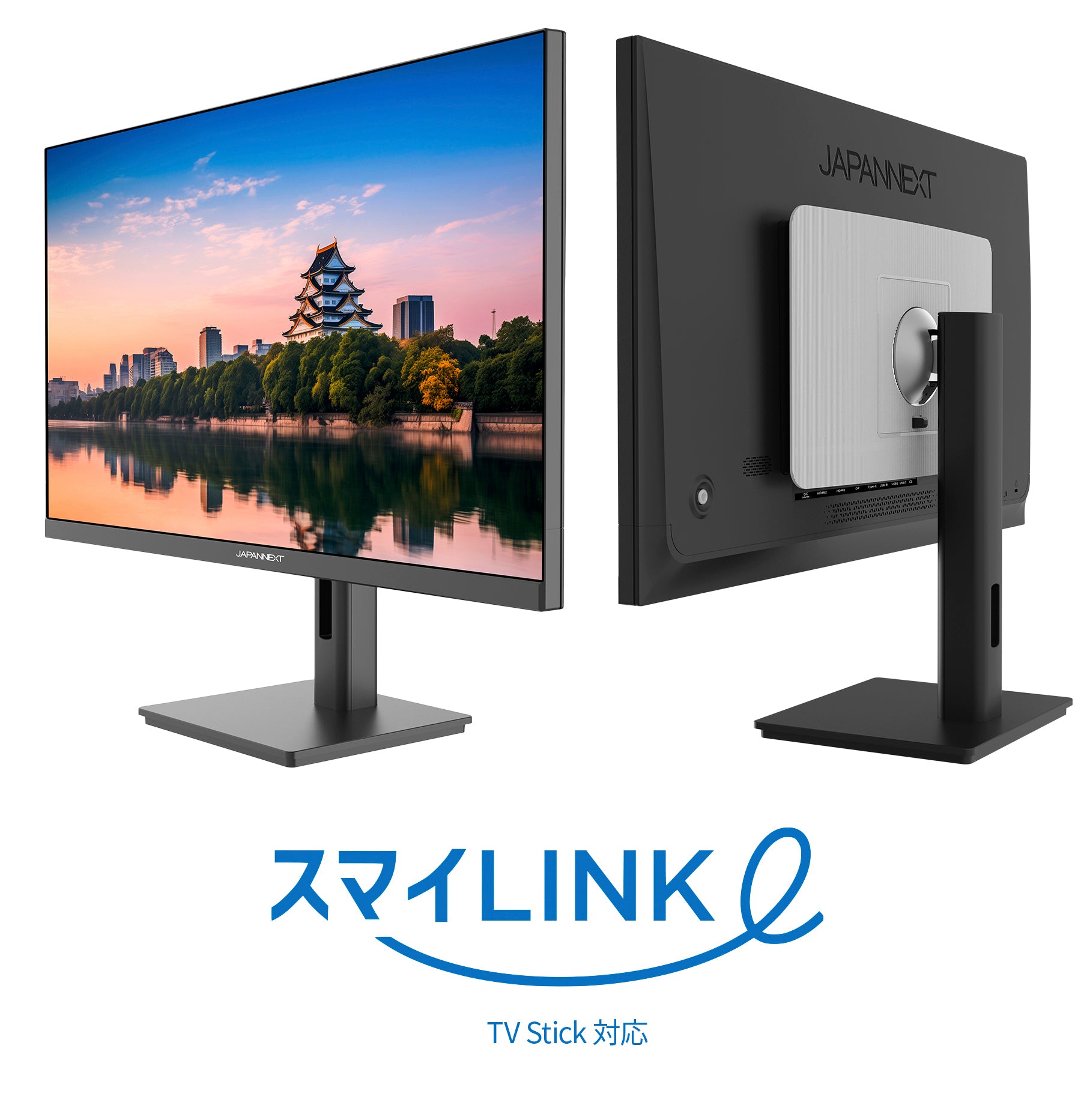 JAPANNEXT 27インチ IPSパネル搭載 4K(3840x2160)解像度 大阪ガス