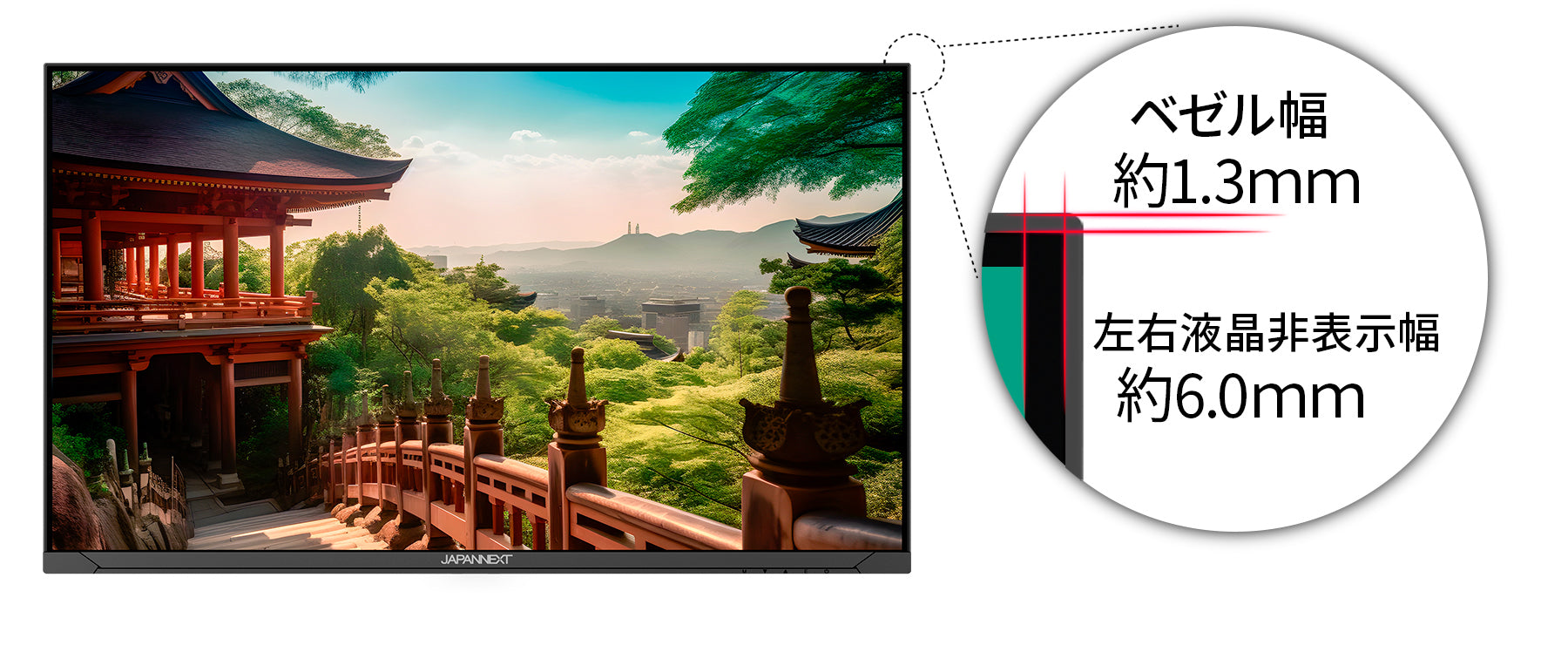 JAPANNEXT 31.5インチ VAパネル搭載 4K(3840x2160)解像度 液晶モニター