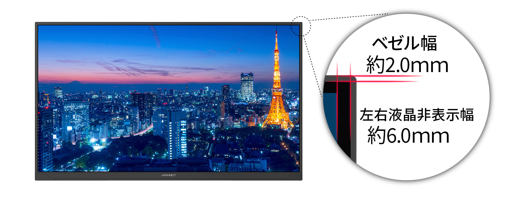 Amazon.co.jp限定】JAPANNEXT 27インチ IPSパネル搭載 4K(3840x2160