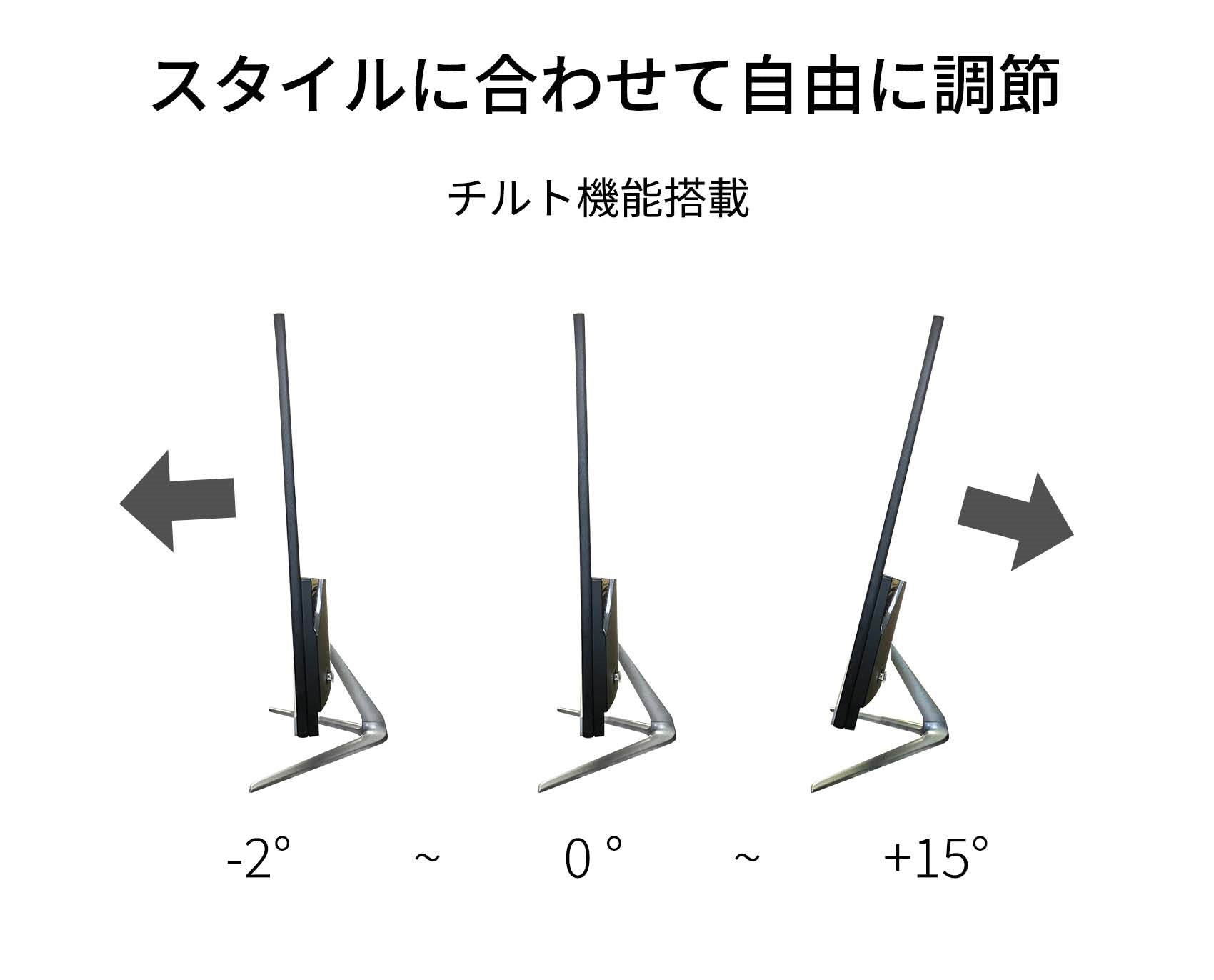 JAPANNEXT 21.5型フルHDパネル搭載144Hz対応ゲーミングモニター JN