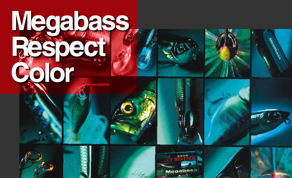 ホワイトバタフライ 期間限定完全受注生産 | Megabass - メガバス