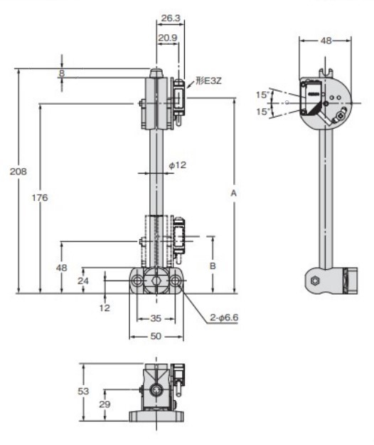 E39-L153 | 光電センサ・ファイバセンサ用取付金具 | オムロン