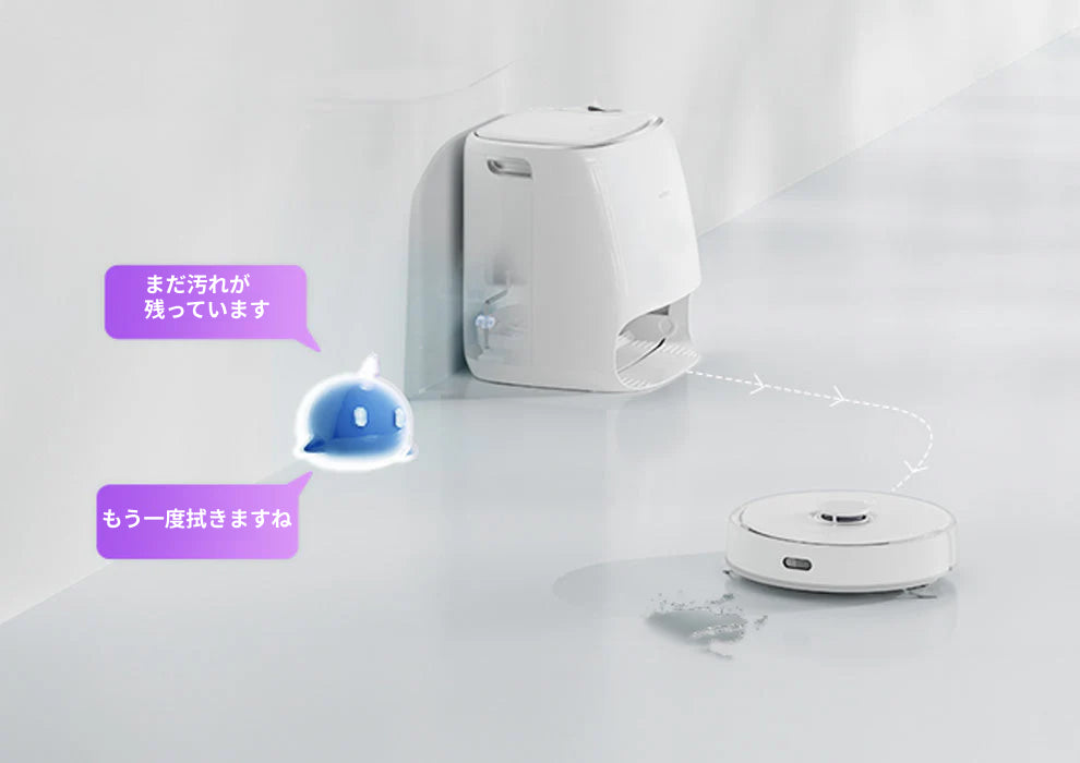 Narwal公式｜Narwal Freo ナーワルフレオロボット掃除機 - Narwal Japan