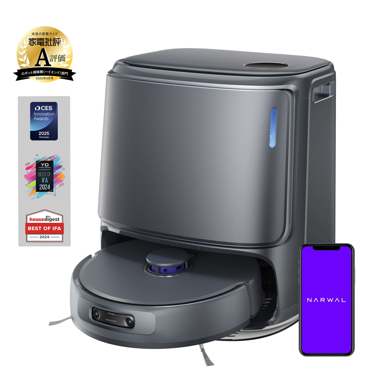 Narwal Flow/Flow performance用アクセサリーセット - Narwal Japan