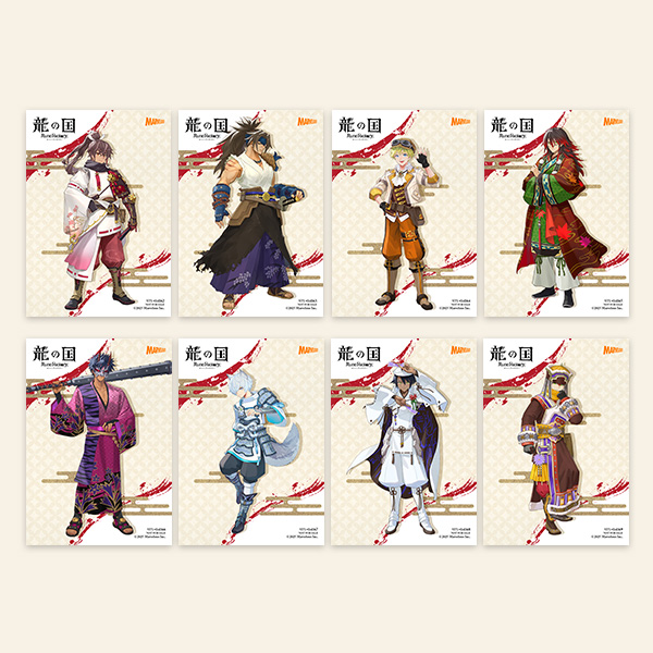 店舗別購入特典 | 『龍の国 ルーンファクトリー』公式サイト