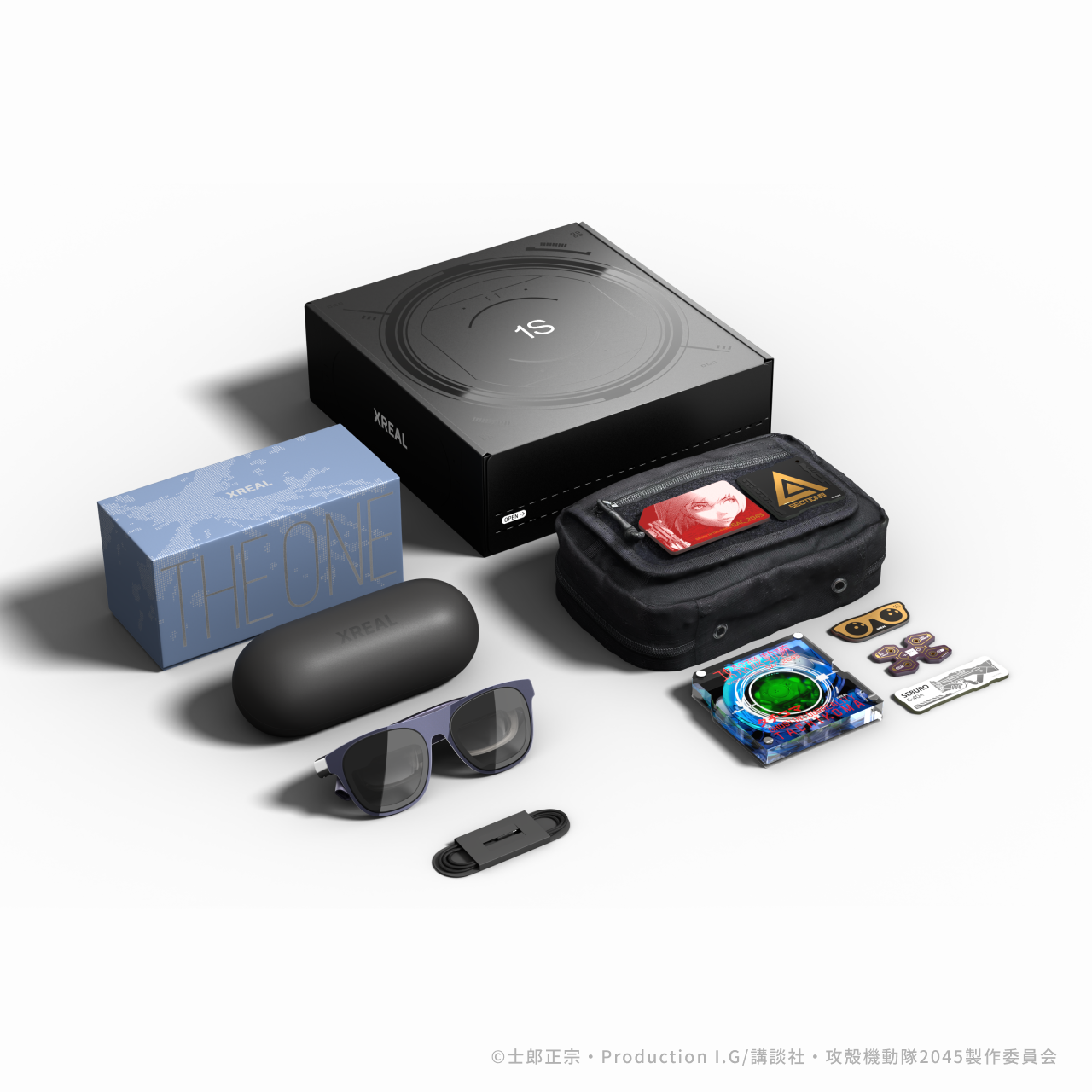 XREAL Beam Pro+Air 2 Ultra セット – XREAL JP Shop