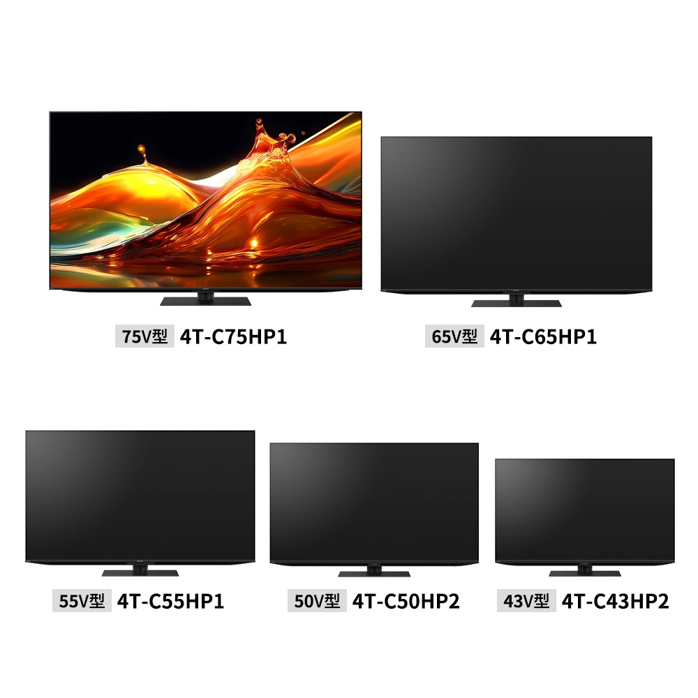 AQUOS XLED HP1/HP2ライン | テレビ：シャープ