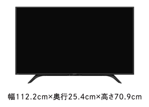 SHARP 4T-B50AKL ４Ｋ液晶テレビ スタンドレスモデル 50V型4K対応液晶テレビ <4T-B50AKL>｜AQUOS（テレビ アクオス）｜法人
