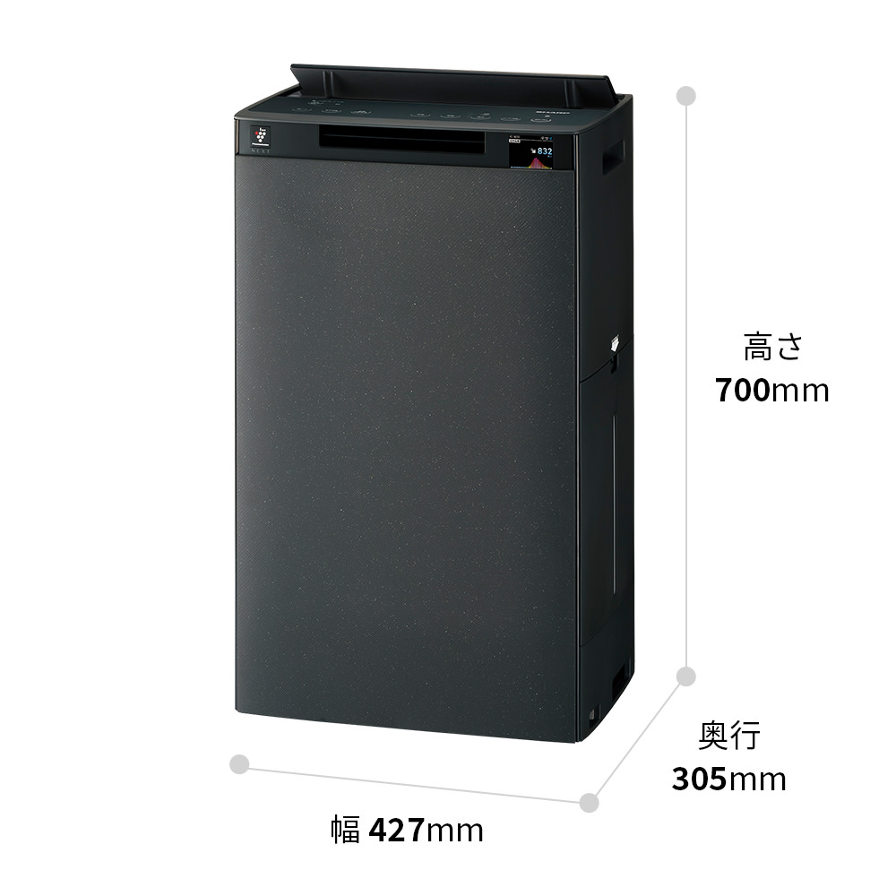 KI-TX100 | 空気清浄機：シャープ