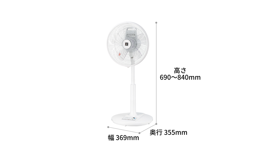 仕様 / 寸法 | PJ-N3AS | サーキュレーター・扇風機：シャープ