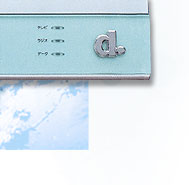 BSデジタルハイビジョンチューナーTU-HD1