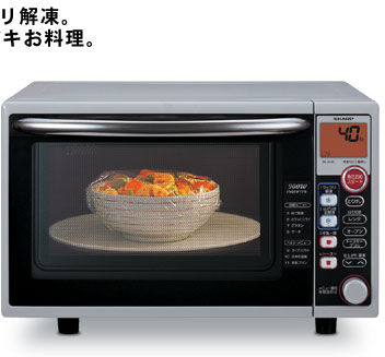 オーブンレンジRE-SX20