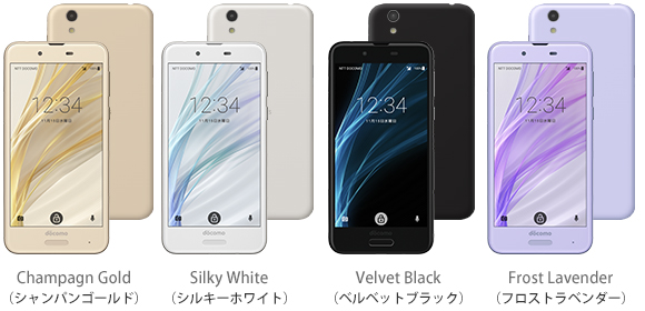 スペック｜AQUOS sense SH-01K｜製品ラインアップ｜AQUOS：シャープ