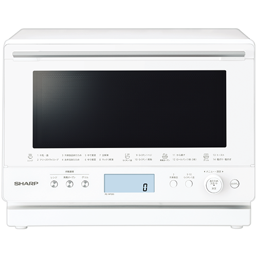 RE-WF263 | オーブン・電子レンジ：シャープ