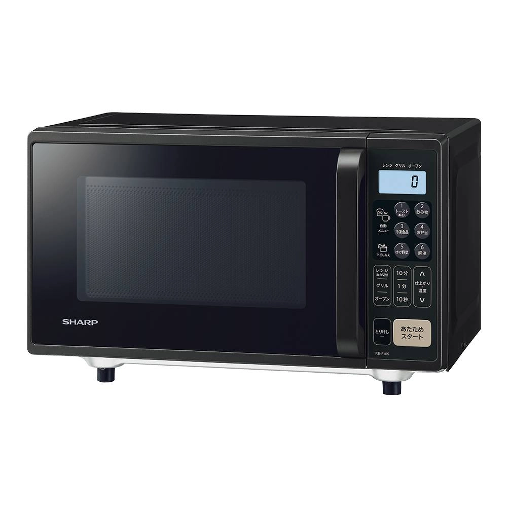 RE-F165 | オーブン・電子レンジ：シャープ