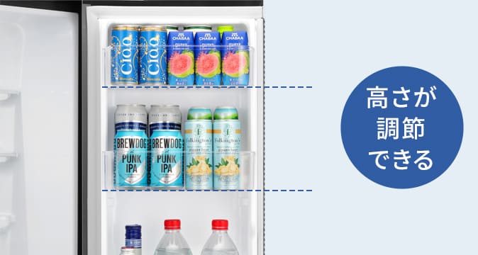 冷蔵室 | SJ-MF46J | 冷蔵庫：シャープ