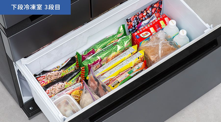 冷凍室 | SJ-MF61R | 冷蔵庫：シャープ