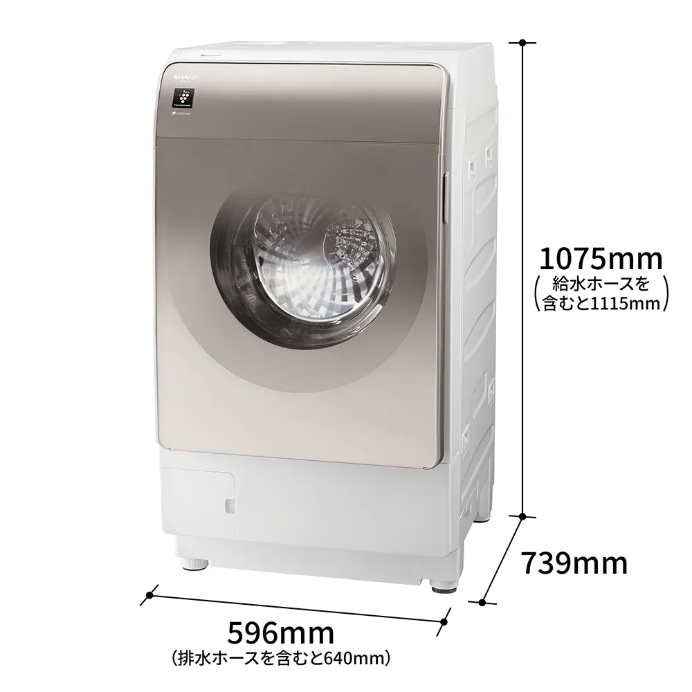 ES-V12C | 洗濯機：シャープ
