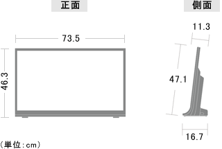 機種別サポート情報（LC-32J9）｜液晶テレビ（AQUOS）｜サポート・お