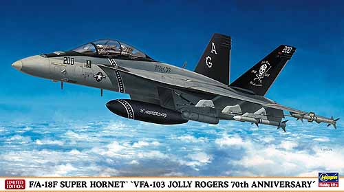 Boeing F/A-18F Super Hornet VFA-103 Jolly Rogers 70th Anniversary