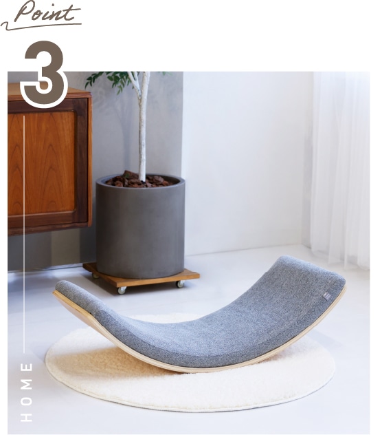 バランスバウム|C3JHI30105|エクササイズ|健康・日常生活品|ミズノ公式