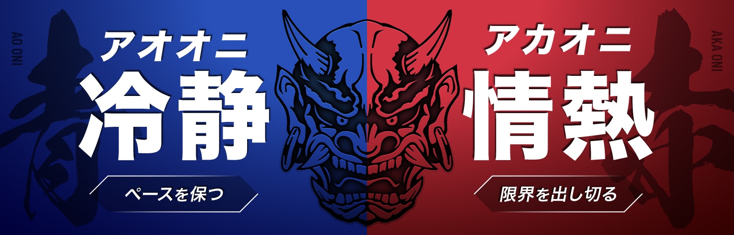 ONIHAYAI】クイックドライグラフィックタンク|J2MAC003|ウエア