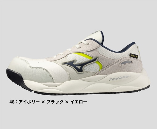 オールマイティHV（作業靴/プロスニーカー）｜ワーキング｜ミズノ公式