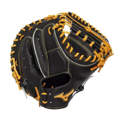 軟式｜グローブ／グラブ｜野球｜ミズノ公式オンライン