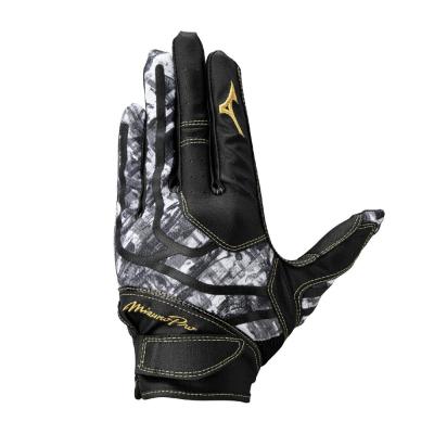 守備用｜手袋／グローブ｜野球｜ミズノ公式オンライン