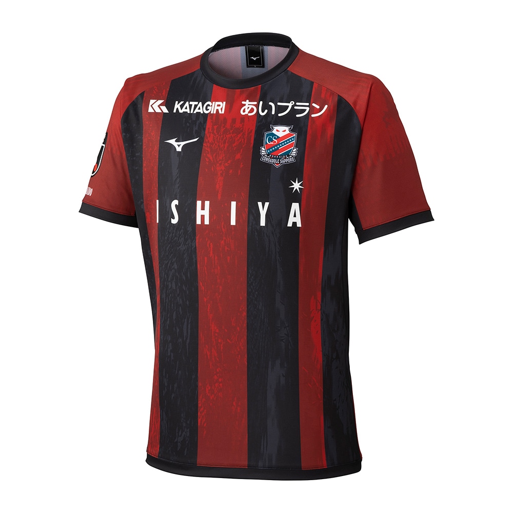 数量限定】北海道コンサドーレ札幌 2025 ホーム レプリカユニフォーム