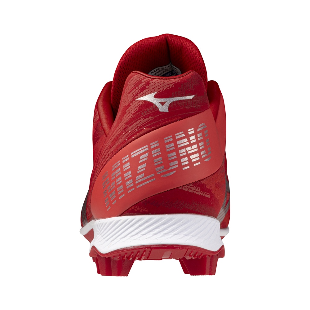 Mizuno 野球スパイク 25.5 ポイントスパイク｜シューズ｜野球｜ミズノ