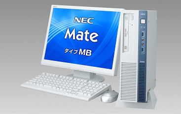 NEC、最新の第4世代インテル(R) Core(TM) プロセッサーを搭載した