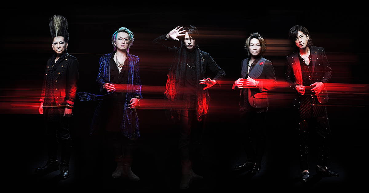 BUCK-TICK – ABRACADABRA [CD / Cassette] – JPU Records