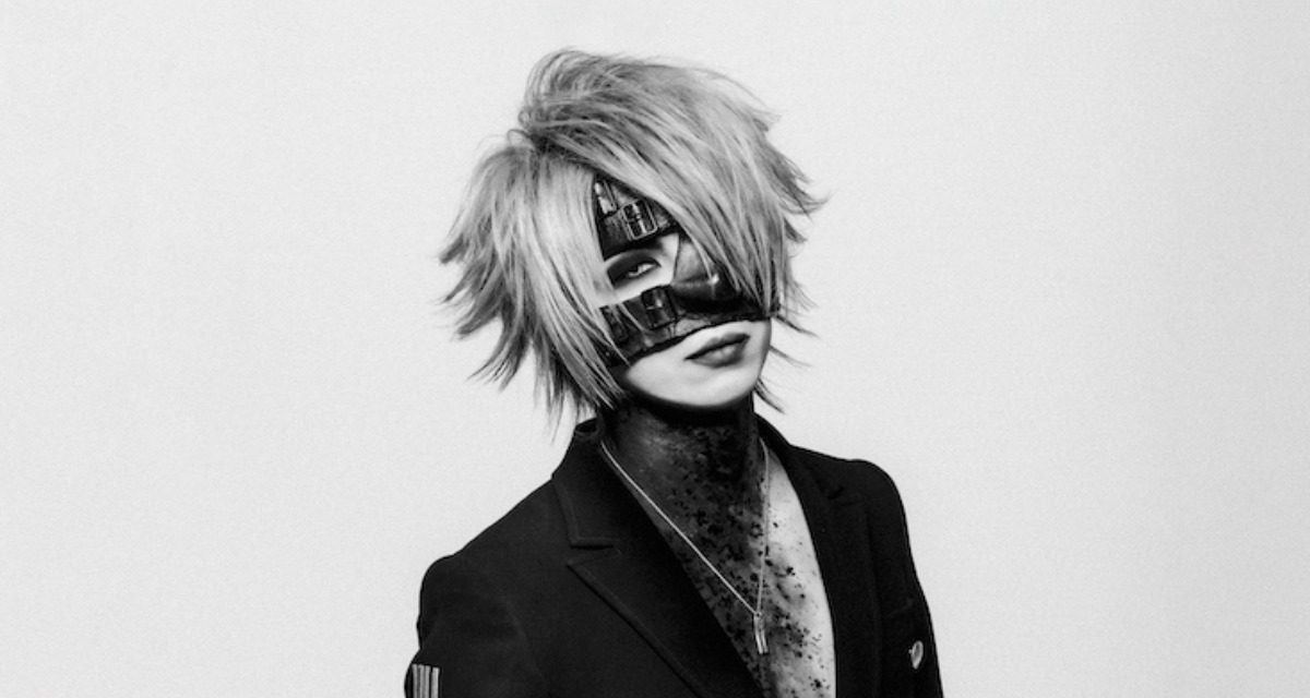 Remembering Reita (the GazettE) with silly and funny moments
