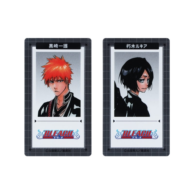 週刊少年ジャンプ」クリアSLIMカードコレクション 2枚セット （全