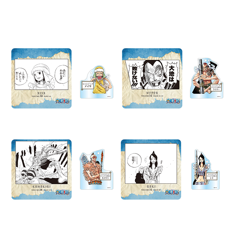 ONE PIECE』名場面ジオラマコレクション ‐Road to