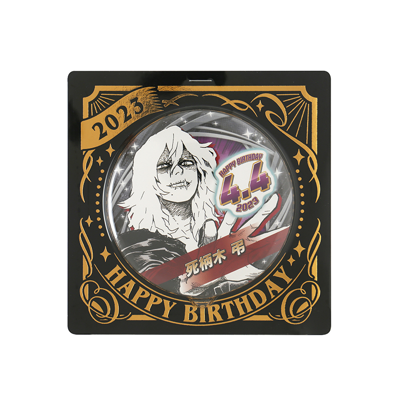 僕のヒーローアカデミア』バースデイ缶バッジ 死柄木弔 BC2
