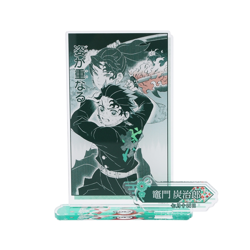 鬼滅の刃』バースデイ名場面ジオラマフィギュア 竈門炭治郎 BD3