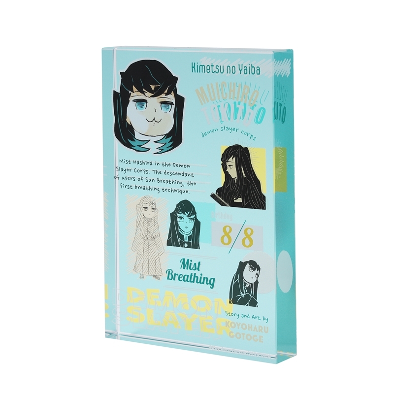 鬼滅の刃』アクリルブロック “HEROES” 時透無一郎 BD3: 装飾