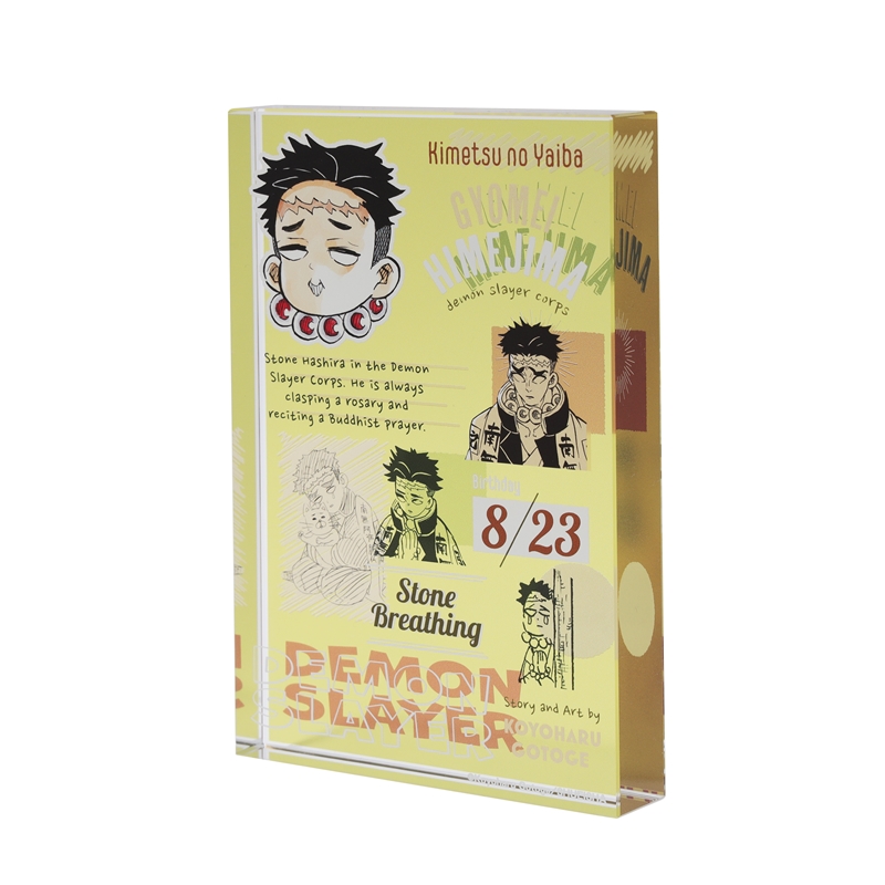 鬼滅の刃』アクリルブロック “HEROES” 悲鳴嶼行冥 BD3: 装飾