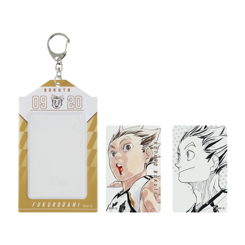 ハイキュー！！』バースデイカードホルダー （特製カード2枚付き） 木